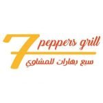 7 Peppers Grill