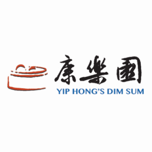 Yip Hong's Dim Sum Restaurant