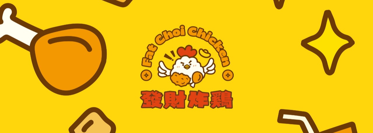 A PLUS (Fat choi chicken)